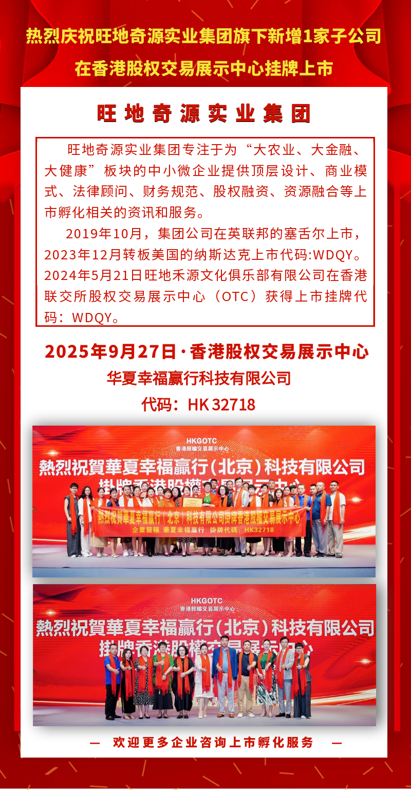 fb9d8ead258f13b61345a7e7df5d87ed.png